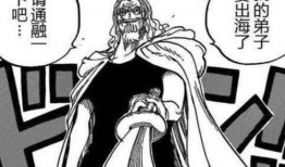 雷利最新爆料图片大全,图片大全揭秘不为人知的幕后故事