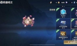 王者荣耀2024年最新爆料,揭秘全新爆料，游戏革新即将开启！