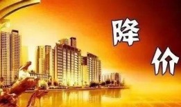 邢台房地产爆料事件最新,揭露行业乱象，引发公众关注