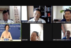 高博医学爆料视频最新,揭秘医疗行业惊人内幕