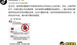 所有爆料视频大全最新网站,海量资讯一手掌握