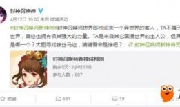 最新爆料国漫有哪些,揭秘最新爆料中的热门佳作