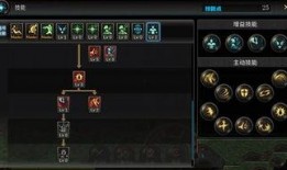 流萤最新技能爆料,光影交织，战力再升级！