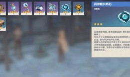 原神爆料真的吗贴吧最新,贴吧最新动态深度解析