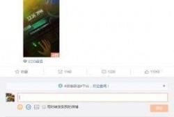 鹿羽吃瓜爆料最新网站在线观看,最新网站在线观看精彩内容大揭秘