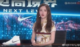 曹小姐最新爆料视频,揭秘惊人内幕！