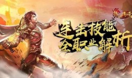 大黑塔技能爆料最新,力挽狂澜，重构战局！