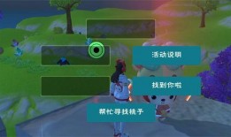 创魔最新联动爆料哪里看,揭秘神秘新角色与精彩剧情，独家解读！