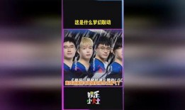 崩铁2.8最新爆料,神秘角色登场，战斗系统革新，探索未知冒险