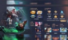 王者皮肤爆料最新5月表,新英雄登场，经典角色焕新颜