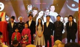 菲儿最新爆料,娱乐圈背后的惊人真相