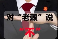 新闻爆料犯罪案例最新