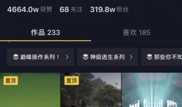 瓜妹说瓜最新爆料,揭秘娱乐圈最新热点事件