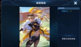 王者27款皮肤爆料最新,27款皮肤全新爆料，视觉盛宴即将来袭！