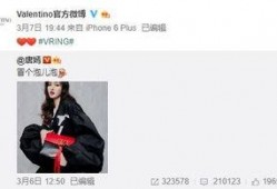 程远香最新爆料,揭秘娱乐圈惊人内幕！