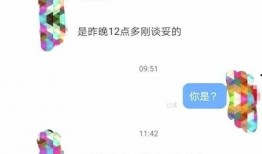 卓伟周三最新爆料,揭秘娱乐圈惊天秘密！