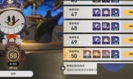 崩铁2.8最新爆料,神秘角色登场，战斗系统革新，探索未知冒险