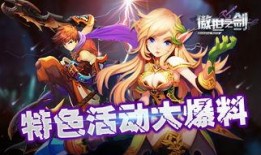 大黑塔技能爆料最新,力挽狂澜，重构战局！