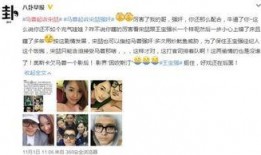 杭州宋妈妈最新爆料,揭秘宋某事件背后惊人真相