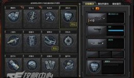 cf最新版本爆料地图,全新地图揭秘，战斗体验再升级！