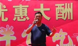 郑州今日爆料事件最新,惊曝重大事件，真相即将揭晓！