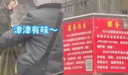 平安大爷最新直播爆料,最新爆料内容大汇总