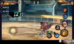 秽土斑技能最新爆料奥义,揭秘神秘奥义，巅峰对决即将开启！