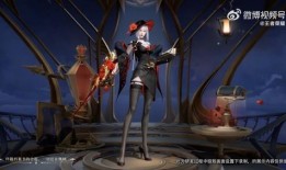 露娜新皮肤最新爆料视频,炫彩光影，华丽变身！