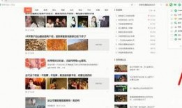 抖音最新软件爆料视频在哪里看,软件更新视频观看攻略