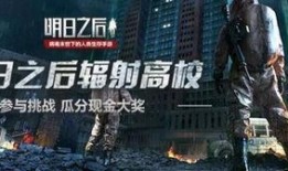 最新联动爆料视频,精彩内容抢先看！