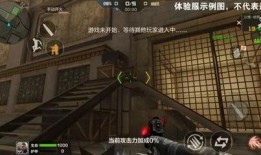 cf最新版本爆料地图,全新地图揭秘，战斗体验再升级！