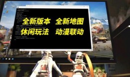最新联动爆料视频,精彩内容抢先看！