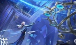 王者荣耀海诺最新爆料图片,王者荣耀神秘英雄即将登场