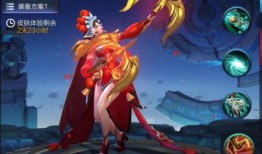 王者虞姬皮肤爆料最新版,华丽舞姿，荣耀归来！