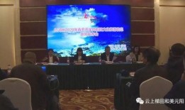 蒙自新闻爆料最新消息今天,今日热点事件盘点