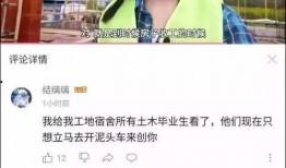 曹小姐最新爆料视频,揭秘惊人内幕！