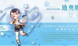 原神爆料真的吗贴吧最新,贴吧最新动态深度解析