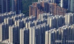 房地产公司最新内幕爆料,独家爆料揭示行业真相