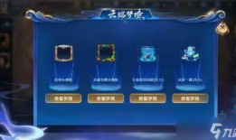 王者荣耀2024年最新爆料,揭秘全新爆料，游戏革新即将开启！