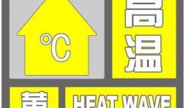 天气爆料最新消息新闻,多地迎来强降雨，出行请注意安全
