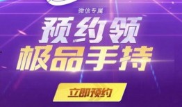 新澳270最新爆料