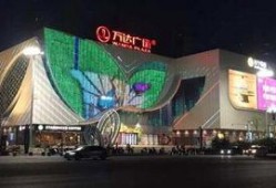 石景山万达爆料事件最新