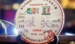 爆料茶叶视频大全最新版,最新爆料视频大全深度解析