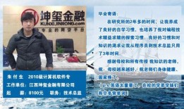 南昌高校爆料事件最新