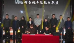 邢台房地产爆料事件最新,揭露行业乱象，引发公众关注