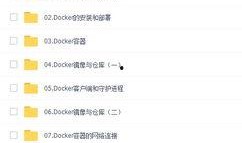 技能爆料视频大全最新下载,最新下载汇总，解锁技能新境界