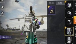 和平精英最新特效枪爆料,炫酷视觉盛宴即将来袭！