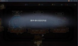 第5人格最新爆料官方,神秘角色与全新玩法大揭秘！