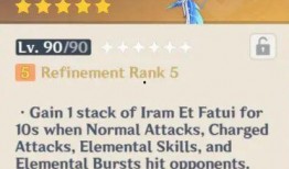 原神队长席位最新爆料,神秘角色即将揭晓，谁能脱颖而出成为新一代领袖？