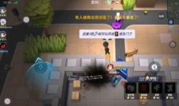 逃少最新更新爆料,揭秘娱乐圈惊天秘密，独家内幕大公开！